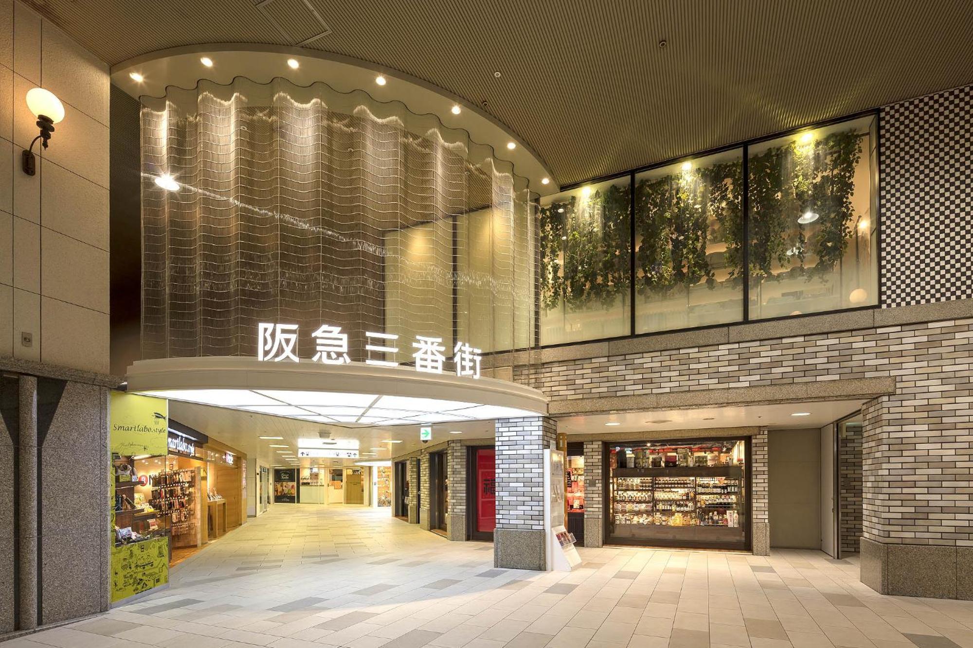 Apartment Hotel 11 Umeda Osaka Ngoại thất bức ảnh